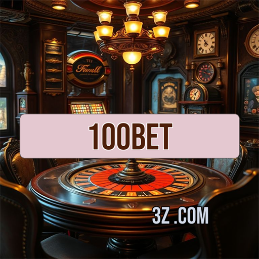 Experimente a Seção Paga do 100bet.com e Ganhe Mais